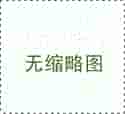 辅助生殖概念股与供卵助孕中心解析